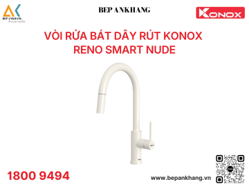 Vòi rửa bát dây rút Konox Reno Smart Nude